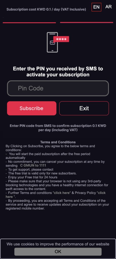 GameUnits Zone — PIN confirmation screen