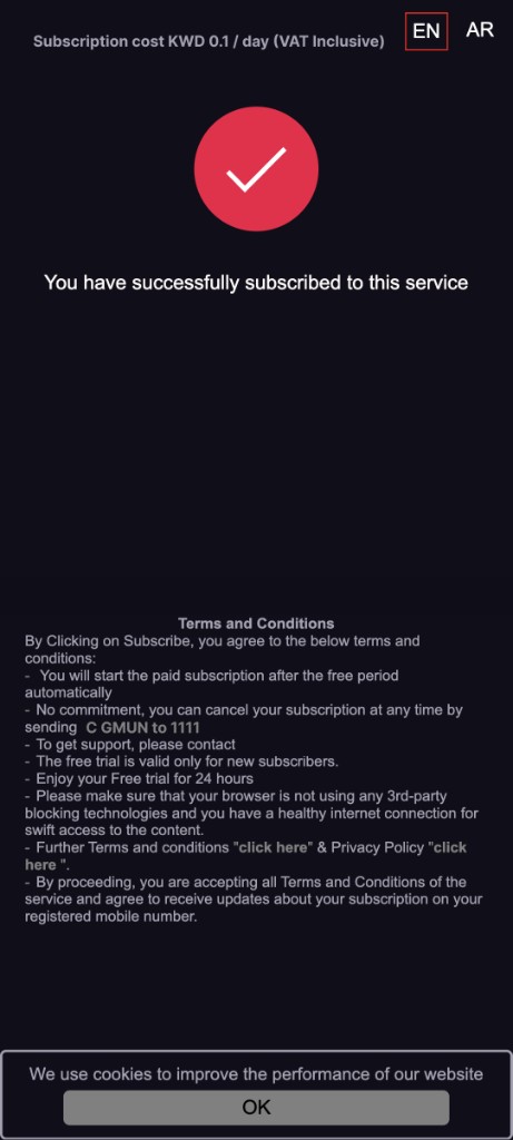 GameUnits Zone — subscription success screen